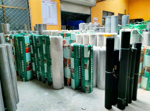 等待發貨的（de）高透網