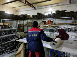 倉儲發貨車（chē）間一角